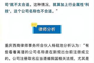 江南的城：上海男篮相关人士辟谣球队与杨鸣接触 主帅仍为刘鹏